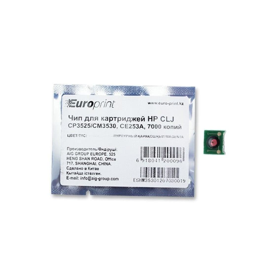 Чип Europrint HP CE253A